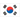 South Korea U17 W