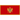 Montenegro U21