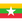 Myanmar U17