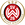 SV Wehen