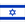 Israel W