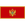 Montenegro U17