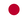 Japan U19