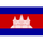 Cambodia