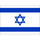 Israel U17