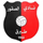 Al-Suqoor