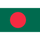 Bangladesh U20