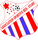 Red Stars