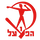 Hapoel Iksal