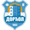 Polet Dorćol