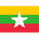Myanmar U17
