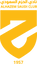 Al-Hazm