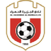 Al Jazira Al Hamra