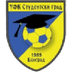 Studentski Grad