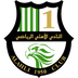 Al Ahli Doha