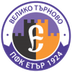 Etar Veliko Tarnovo
