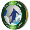 Al Entesar logo