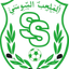 Stade Soussien