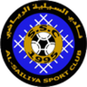 Al-Sailiya logo