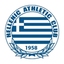 Hellenic Athletic