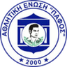 Pafos U19 logo