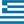 Greece U21
