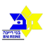 Maccabi Bnei Raina