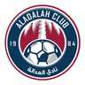 Al-Adalah logo