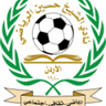 Al Sheikh Hussein logo