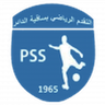 Progrès Sakiet Eddaïer logo