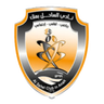 Al-Sahel logo