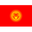 Kyrgyzstan U17