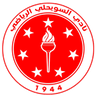 Asswehly logo