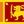 Sri Lanka W
