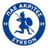 Akrites Sykeon logo