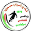 Shabab Hwarah