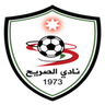 Al Sareeh logo
