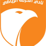 Al-Karma logo