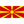 North Macedonia U17