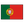 Portugal U18 W