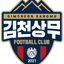 Gimcheon Sangmu FC