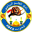 Al-Qasim
