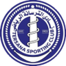 Tersana logo