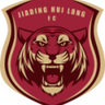 Ningbo Professional logo