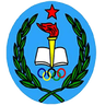 I.S.P.E logo