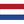 Netherlands U17