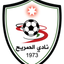 Um Al Sarab