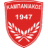 Kampaniakos Chalastra logo