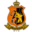 Veertien Mie