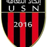 US Naama logo